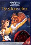 Die Schne Und Das Biest 1 (Disney) (Special Limited Edition) (Animation) (Raritt) 