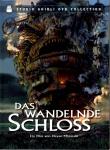 Das Wandelnde Schloss (Manga) (2 DVD) (Special Edition) (Raritt) 