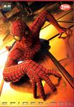 Spiderman 1 (2 DVD) (Special Edition) 