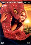 Spiderman 2 (2 DVD) (Special Edition) 