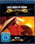 Last Hero In China 