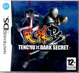 Tenchu Dark Secret 