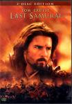 Last Samurai (2 DVD) 