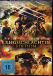 Kriegsschlachten Edition-Limited Edition (9 Filme) 