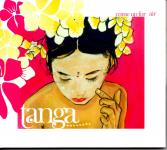 Tanga - Come Up For Air 