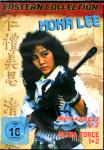 Mona Lee - Eastern Collection (2 DVD) (Iron Angels 1 & 2 und Ultra Force 1 & 2) 