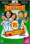 Karaoke - Bee Gees Vs. Abba 