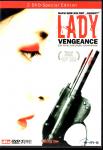 Lady Vengeance (2 DVD) (Special Edition) 