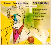 Stravinsky: Artistes Repertoires (Reiner / Monteux / Wand) (2 CD) (Raritt) (Siehe Info unten) 