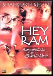 Hey Ram - Augenblicke Der Zrtlichkeit (2 DVD) 