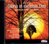 Bach - Gloria In Excelsis Deo (Berhmte Arien und Chre) (Raritt) 