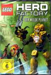 Hero Factory - Der Wilde Planet (Lego) (Animation) (Rarität) 