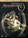 Geschichte Der O - Das Original (Special Edition) (DVD & Soundtrack & 12 Seitiges Booklet) (Siehe Info unten) 