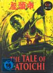 Zatoichi 1 (The Tale Of Zatoichi) (Limited Mediabook Edition - 0726/2000) (Cover A) (20 Seitiges Booklet) (Uncut) (Raritt) 