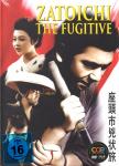 Zatoichi 4 (Zatoichi The Fugitive) (Limited Mediabook Edition - 0330/2000) (Cover A) (16 Seitiges Booklet) (Uncut) (Raritt) 