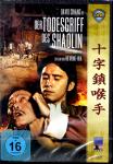 Der Todesgriff Des Shaolin 