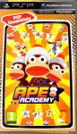 Ape Academy 