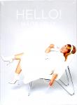 Hello ! - Maite Kelly (2 CD) (Limitierte Fanbox) (Handnummeriert 2202/3000) (Raritt) 