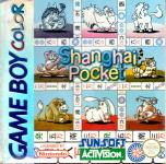 Shanghai Pocket 