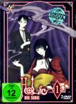 XxxHolic - Die Serie 1 (Episoden 1-8) (2 DVD)  (Limited Edition) (Manga) 