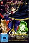 Code Geass - Lelouch Of The Rebellion - Staffel 1-Vol. 3 (2 DVD) (48 Seitiges Booklet) (Manga) 