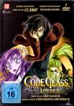 Code Geass - Lelouch Of The Rebellion - Staffel 1-Vol. 2 (2 DVD) (48 Seitiges Booklet) (Manga) 