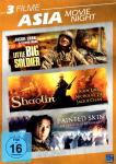 Asia - Movie Night-Box (5 DVD) (Little Big Soldier & Shaolin & Painted Skin) 