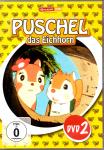 Puschel - Das Eichhorn 2 (Zeichentrick) (Raritt) (Siehe Info unten) 