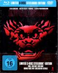 Only God Forgives (2 DVD & Blu Ray) (Limited Collectors Steelbox Edition) (Uncut) 