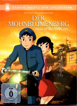 Der Mohnblumenberg (Manga) (2 DVD) (Limitiert & Nummeriert "5354") 