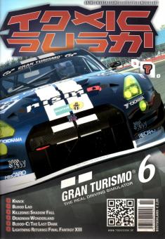 Toxic Sushi - Gran Turismo 6 (Raritt) (Siehe Info unten) 