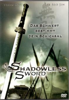 Shadowless Sword 