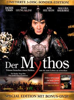 Mythos & My Stunts (Limitierte 3 DVD Sonder-Edition) (Siehe Info unten) 