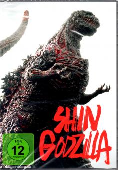 Shin Godzilla 