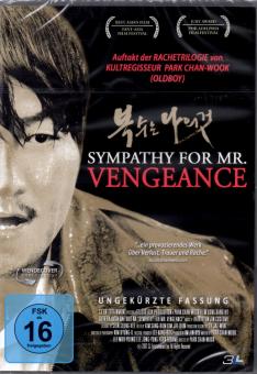 Sympathy For Mr. Vengeance (Uncut) 