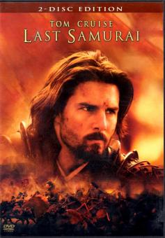 Last Samurai (2 DVD) 