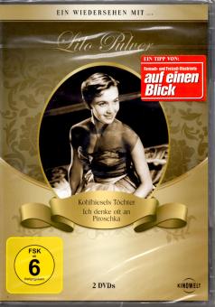 Lilo Pulver Collection (Kohlhiesels Tchter & Ich Denke Oft An Piroschka) (2 DVD) (Raritt) 