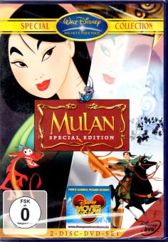 Mulan 1 (Disney) (2 DVD) (Animation) 