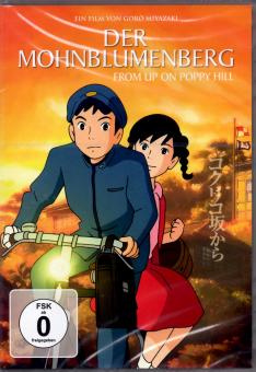 Der Mohnblumenberg (Manga) 