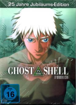 Ghost In The Shell (25 Jahre Jubilums-Edition) (Manga) (DVD-Mediabook) 