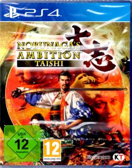 Nobunagas Ambition - Taishi 