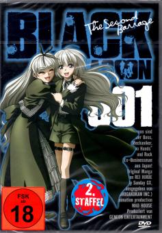Black Lagoon - 2. Staffel Vol. 1 (Manga) 
