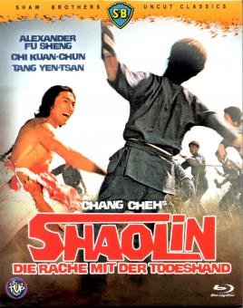 Shaolin - Die Rache Mit Der Todeshand (Uncut) 