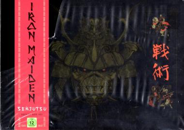 Iron Maiden - Senjutsu (Limited Super Deluxe Box) (2 CD & Blu Ray & Zubehr) (Raritt) 