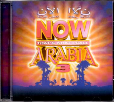 Now Thats What I Call Arabia 3 (Raritt) 