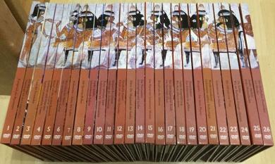 Alte Kulturen 1-26 Kpl. Set (Siehe Info unten) 