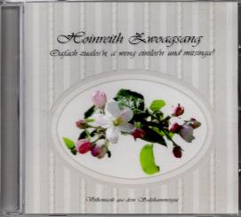 Hoinreith Zwoagsang - Volksmusik Aus Dem Salzkammergut (Rarität) (Siehe Info unten) 