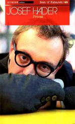 Privat - Josef Hader (Best Of Kabarett) 