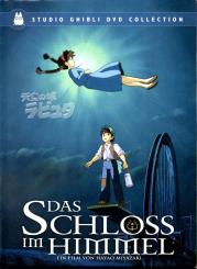 Das Schloss Im Himmel (Manga) (2 DVD) (Nummeriert & Limitiert "08542") (Rarität) 