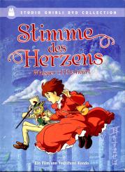 Stimme Des Herzens (Manga) (2 DVD) (Limitiert & Nummeriert "06266") 